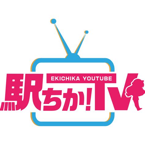 【最新版】阿南でさがす風俗店｜駅ちか！人気ランキン